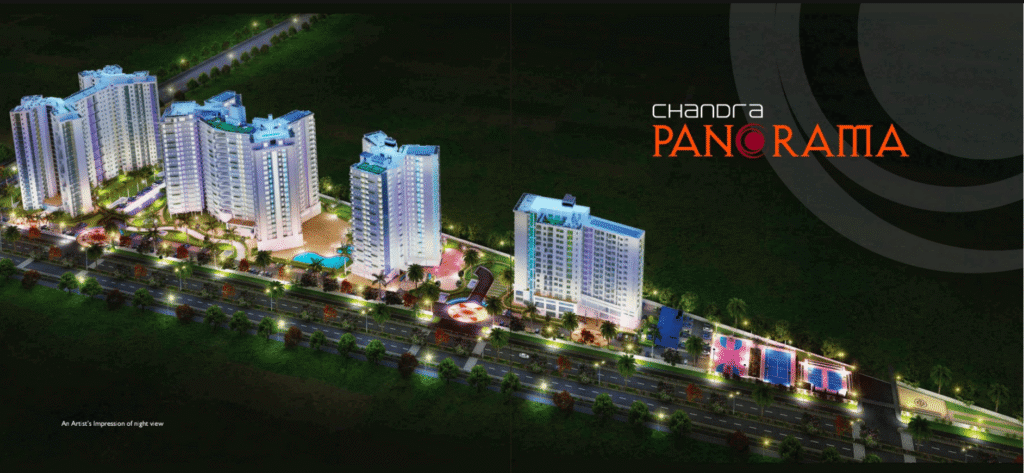 Chandra Panorama