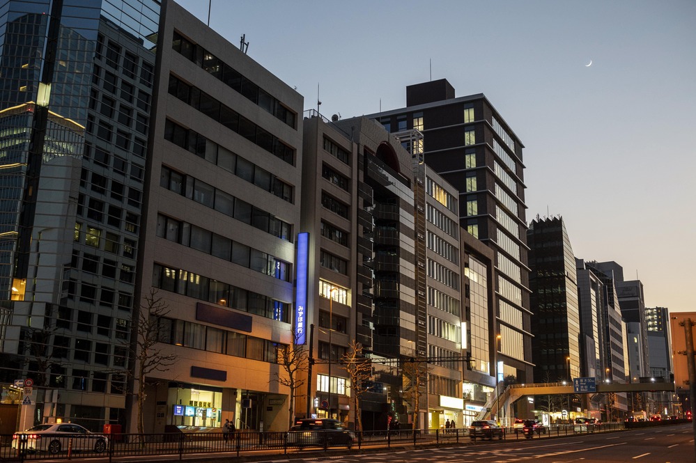 commercial property